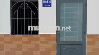 nhà trọ dãy phố hem 6met phan huy ich gòvap