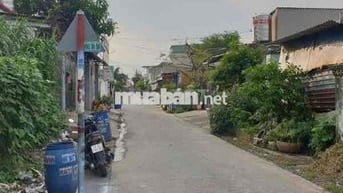 Kẹt Tiền Bán Gấp Lô Đất 125m2 giá 560Tr 🔥 Đ.Số 89 Tân Phú Trung Củ Chi