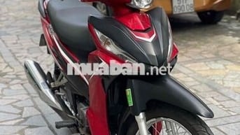 Honda RSX FI 2022 Đỏ đen