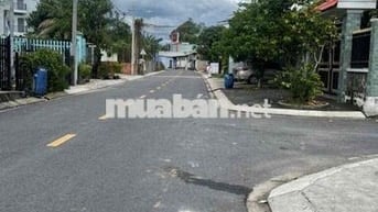 Chủ Vỡ Nợ Cần Tiền Gấp Bán Lô Đất 274m2 Đ.84 Tân Phú Trung Củ Chi 🔥