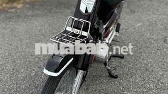 Honda Super Dream Nâu đỏ