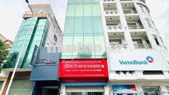 💙CHO THUÊ TÒA VĂN PHÒNG NGUYỄN THÁI SƠN💙6x14m - 7 TẦNG -THANG MÁY+PCCC