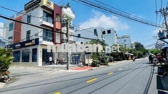 HÀNG ĐẦU TƯ -50TR/M2 ĐẤT FULL THỔ NGAY PHẠM VĂN ĐỒNG - NGANG 7.5M -HXH