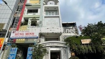 ⭐ CHO THUÊ NHÀ NGUYÊN CĂN – ĐẶNG VĂN NGỮ, P.10, QUẬN PHÚ NHUẬN