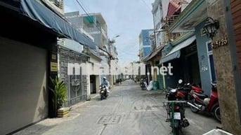 BÁN NHÀ 4×11,GIÁ 3,85 TỶ,HOÀN CÔNG, RA LÊ VĂN QUỚI 5 PHÚT