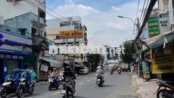 🌀MẶT TIỀN NGANG 7M LÊ QUANG ĐỊNH *Ngã 4 Nơ Trang Long 191m2 giá 45 tỷ