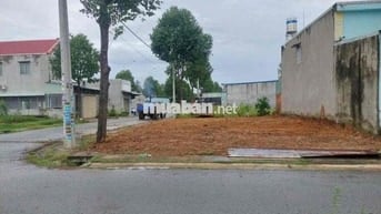 Bán Đất Mặt Tiền Đường 10m Bàu Bàng 500m2 SHR Giá Rẻ Cực Kì