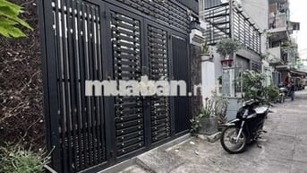 Hẻm xe hơi Vũ Tùng 6 tầng 7PN gara oto còn mới giá chỉ 10.9 tỷ