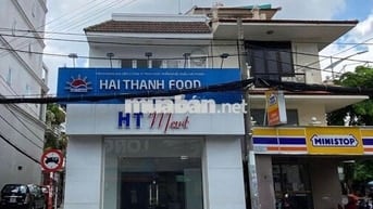 Góc 2MT Nguyễn Cửu Vân P.17, Bình Thạnh – Vị Trí Đẹp, Kinh Doanh Mạnh!