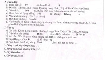 Bán 166m2 ODT tại P.Long Châu, TX.Tân Châu, T.An Giang
