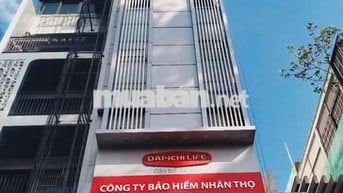 Mặt Tiền Đường Hùng Vương Q5- Cho Thuê Tòa Nhà 9Tầng  Thang máy 103M²