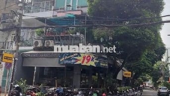 GÓC 2 MẶT TIỀN HẺM #LÊ #ĐỨC #THỌ - #PHẠM #HUY #THÔNG.QUẬN GÒ VẤP