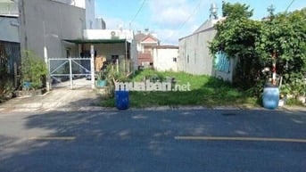 Cẩn Bán Nhanh Lô Đất Thổ Cư 90m2, Ngay Thị Trấn Củ Chi Giá Rẻ 1tỷ ,SHR