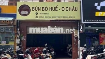 CHO THUÊ MẶT BẰNG ‼️CAO BÁ NHẠ VỈA HÈ RỘNG - NGAY KHU VĂN PHÒNG Q.1!