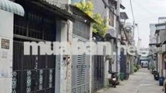 NHÀ 2 TẦNG ĐÚC - HẺM XE HƠI - CẠNH AEON MALL TÂN PHÚ CHỈ 4.x TỶ