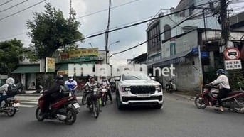 🔥 NHÀ C4 ĐẸP – HẺM 5M ÔTÔ NGỦ TRONG NHÀ -6,7 TỶ TL