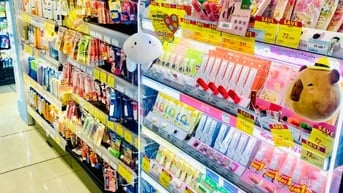 TUYỂN GẤP NHÂN SỰ TẠI GÒ VẤP CUỐI NĂM 2025