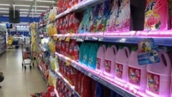 CHI NHÁNH CẦN GẤP NAM/NỮ VP HÀNH CHÍNH &CSKH THU NGÂN ĐÓNG GÓI PHỤ KHO