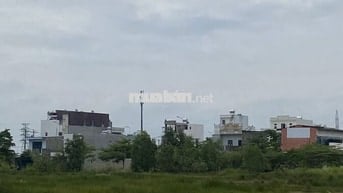 CHÍNH CHỦ BÁN SẢN PHẨM NỀN Ở KDC TÂN ĐÔ