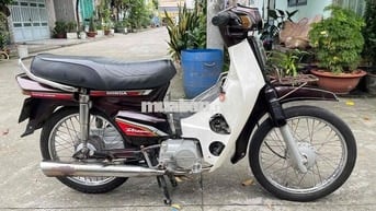 Honda Dream II Nâu trắng Đã sử dụng