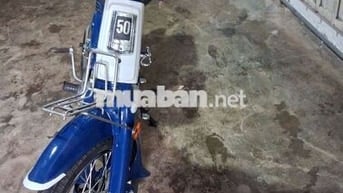 Honda super cup 86-50c