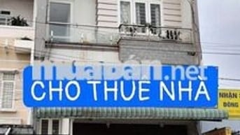CHO THUÊ NHÀ NGUYÊN CĂN - THUẬN AN, BÌNH DƯƠNG