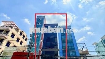 Toà nhà Lê Quang Định, BT - 290m2 - 1380m2 sàn sử dụng - 7 tầng 75 tỷ