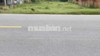 Chính chủ bán đất MT tl7,185m2 giá chỉ từ 650tr,shr, thổ cư,hổ trợ vay