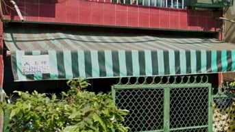 ☎nhà 4x17 hẻm xe tải 542 tỉnh lộ 10 Bình Trị Đông Bình Tân 