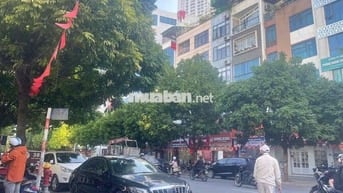 Nhà mới tinh Trương Công Giai - ngõ thông,45m2x7 tầng thang máy 13.3ty