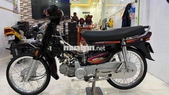 Honda Dream Super Dream Nâu đỏ