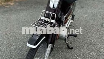 Honda Super Dream 2005 Nâu đỏ