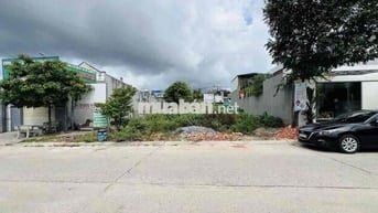 Mua Xong Lời Liền Lô Đất 300m2-850Tr Gần KCN Mỹ Phước3,Bến Cát