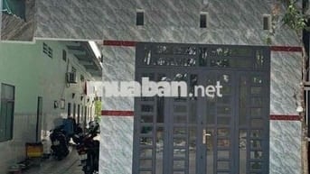 Bán Gấp Dãy Trọ 150m2 1kiot-4phòng 1Tỷ150 Chánh Phú Hoà,Bến Cát