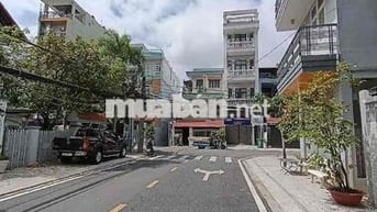 LÔ ĐẸP 4x18M – ĐƯỜNG 12M – KDC PHÚ THUẬN Q7 – CHỈ 11.9 TỶ  Vị trí cực