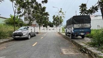 Đất Thổ Cư 5 x 11M Phường An Phú Đông Quận 12