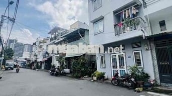 🔥 NHÀ MTKD CƯ XÁ NGÂN HÀNG – 4 TẦNG – GIÁ HƠN 7 TỶ 💥 HÀNG HIẾM – GẶP Đ