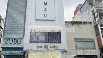 KINH ĐÔ THỜI TRANG - NGUYỄN TRÃI - 7X20 - 5 TẦNG - 70 TRIỆU