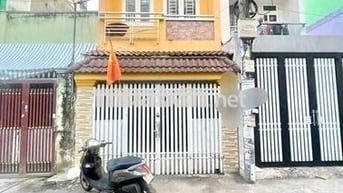 🔥1/BÌNH TRỊ ĐÔNG-4X20 2 TẤM HẺM XE TẢI THÔNG-GẦN HƯƠNG LỘ 2,BÌNH LONG