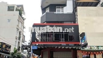 GÓC 2MT ĐỐI DIỆN CHỢ TÂN HƯƠNG 5X17, 5 LẦU CÓ THANG MÁY KHU KD SẦM UẤT