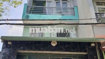 NHÀ SHR ẤP TIỀN LÂN , 1 TRỆT 1 LỬNG 2 LẦU