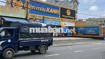 HXH 6m Hà Huy Giáp, khu đồng bộ, 4x16, vĩa hè, điện âm. 3.85tỷ