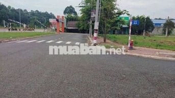 ĐẤT NỀN ĐỨC PHÁT 3, BÀU BÀNG, BÌNH DƯƠNG – GIÁ *** KHU VỰC
