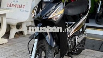 🌈 FUTURE NEO 2007 HSCT XE CỨNG MÁY NGON ÊM💥CÓGÓP💥