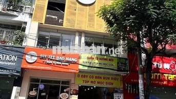 🏡 Cho Thuê Nhà Mặt Tiền Đường Đồng Đen_P14_Tân Bình_8x20m,Trệt 3 Lầu.
