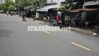 LÔ VIP ĐƯỜNG SỐ TÂN QUY Q7 4x19 TIỆN XÂY MỚI