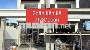 2CĂN ĐÔNG HOÀ DĨ AN GẦN BIC + THỦ ĐỨC+ LÀNG ĐẠI HỌC /7TỶ8/1CĂN