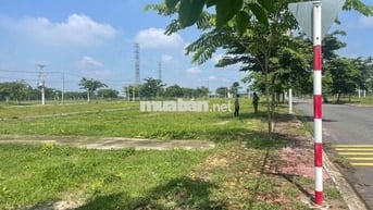 🏡 BÁN ĐẤT MẶT TIỀN TRUNG TÂM BÀU BÀNG, BÌNH DƯƠNG 2 TỶ 9