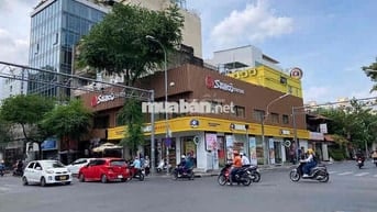 CHO THUÊ MT KHU PHAN XÍCH LONG NGANG 8M CÓ HẦM TRỐNG SUỐT GIÁ 80 TRIÊU