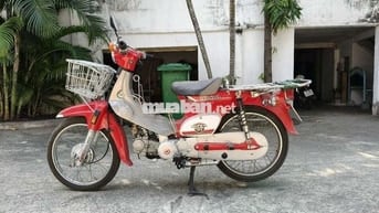 Cub đèn tròn, chính chủ